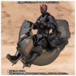 S.H FIGUARTS STAR WARS DARTH MAUL SITH SPEEDER - 18 CM