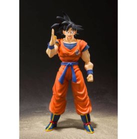 dragon-ball-z-son-goku-saiyan-raised-on-earth-sh-fi g uarts-
