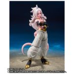 S.H FIGUARTS DRAGON BALL ANDROID 21 LIMITED - 15 CM
