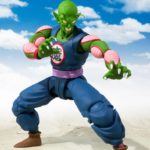 S.H FIGUARTS DRAGON BALL DAIMAOH DEMON KING WEB EXCLUSIVE - 19 CM