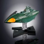 SOUL OF CHOGOKIN SPACE BATTLESHIP YAMATO 2202 GX-89 GARMILLAS SPACE CRUISER - 24 CM