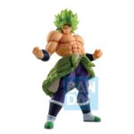 [PRE-ORDER ENERO 2021] BANDAI ICHIBANSHO BROLY FULL POWER ULTIMATE VARIATION  - 30 CM