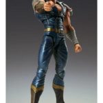 [PRE-ORDER MARZO 2021] MEDICOS 1/12 EL PUÑO DE LA ESTRELLA DEL NORTE : CHOZOKADO KENSHIRO - 17 CM