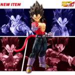 [DISPONIBLE] S.H FIGUARTS DRAGON BALL GT VEGETA SUPER SAIYAN 4 - 13 CM