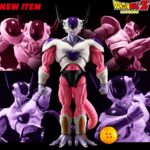 S.H FIGUARTS DRAGON BALL FRIEZA SECOND FORM - 19 CM