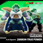 S.H FIGUARTS COLLECTORS SHOP DRAGON BALL Z ZARBON TRUE POWER VER. - 16 CM