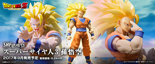 Son Goku Super Saiyan 3 (ssj3) (Dragon Ball) [ FIGUARTS] | MMSANIME |  Figuras de colección de cine y manga