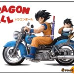GREAT DESIGN DRAGON BALL STUDIO GOKU & GOHAN ON MOTORBIKE - 23 CM