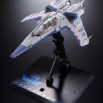 [DISPONIBLE] BANDAI LIGHTYEAR CHOGOKIN XL-15 SPACE SHIP - 24 CM