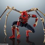 [PRE-ORDER NOVIEMBRE 2022] S.H FIGUARTS SPIDERMAN NO WAY HOME: IRON SPIDER - 15 CM