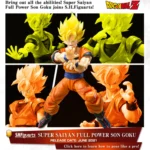 [DISPONIBLE] S.H FIGUARTS DRAGON BALL SON GOKU SUPER SAIYAN FULL POWER - 14 CM