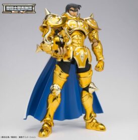 TAURO-ALDEBARAN-20TH-REVIVAL-VER.-SAINT-SEIYA-MYTH-CLOTH-EX-9-600x600