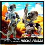 [DISPONIBLE] S.H FIGUARTS DRAGON BALL Z MECHA FRIEZA - 12 CM