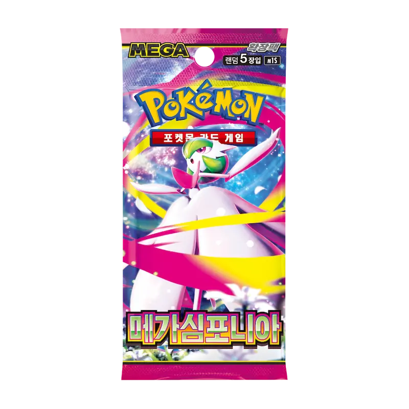 Pokemon-Korean-Mea-Symphonia-Booster-Pack-m1S