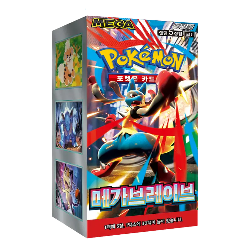 Pokemon-Korean-Mega-Brave-Booster-box-m1L