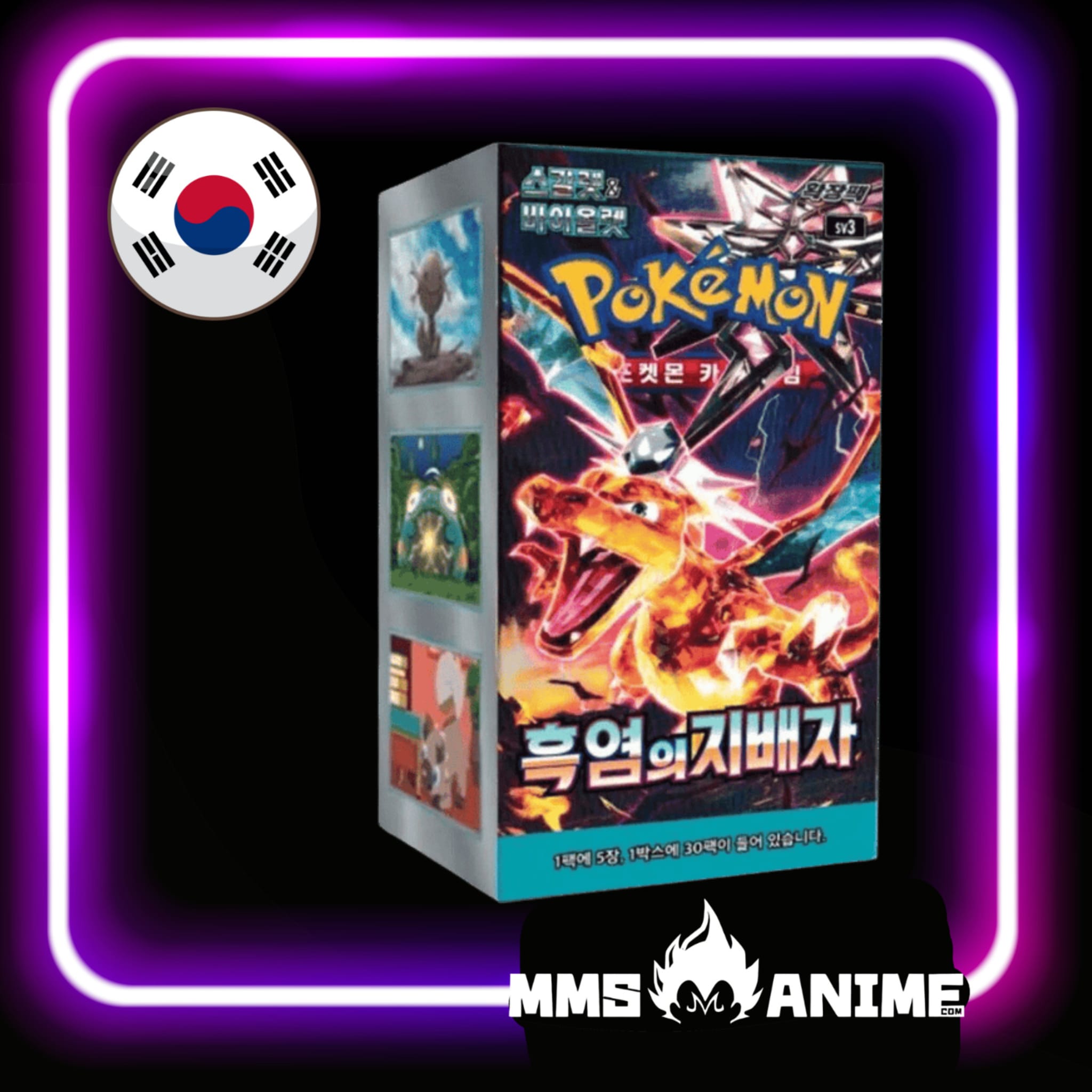 WhatsApp Image 2025-10-30 at 20.00.09