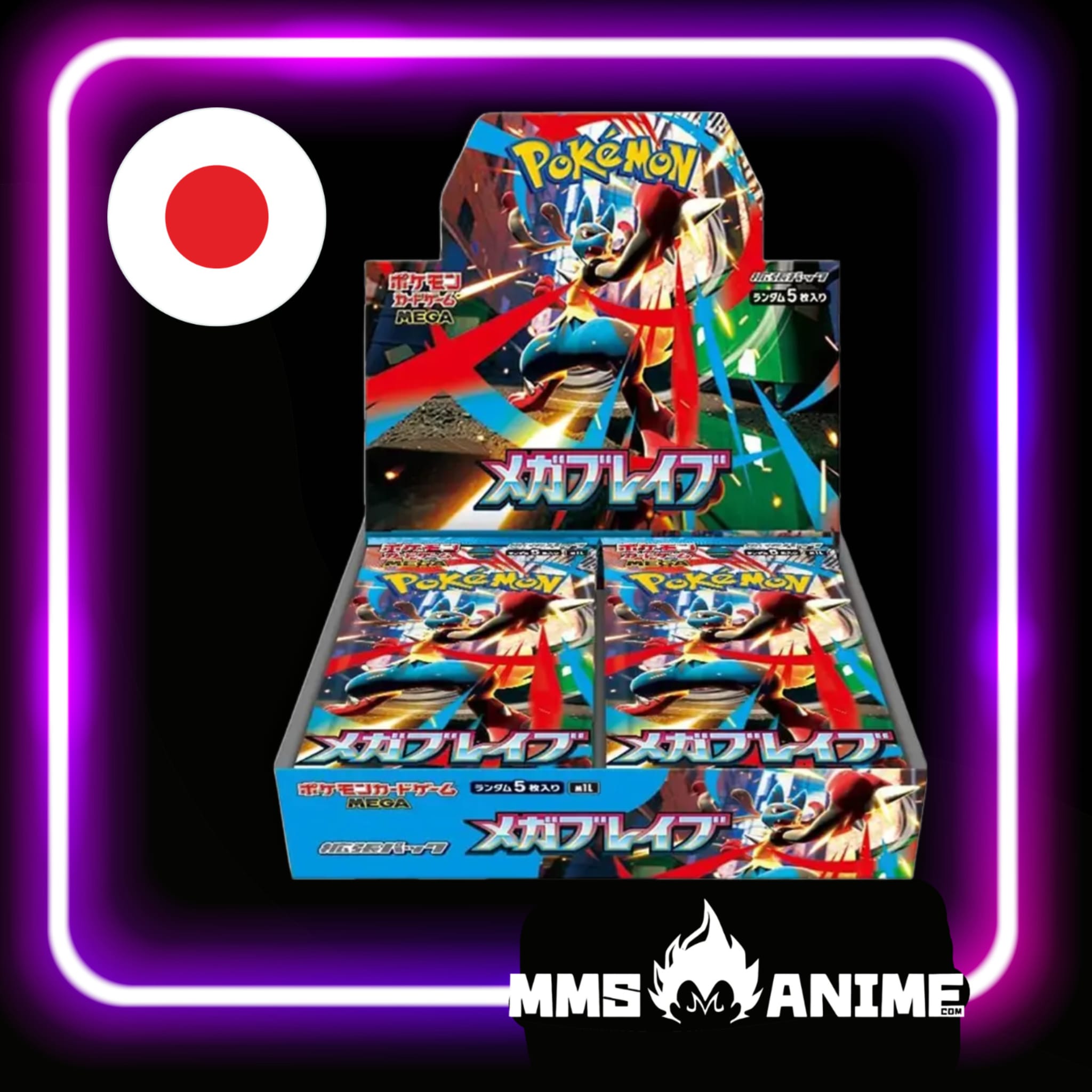 WhatsApp Image 2025-10-30 at 20.10.08 (1)