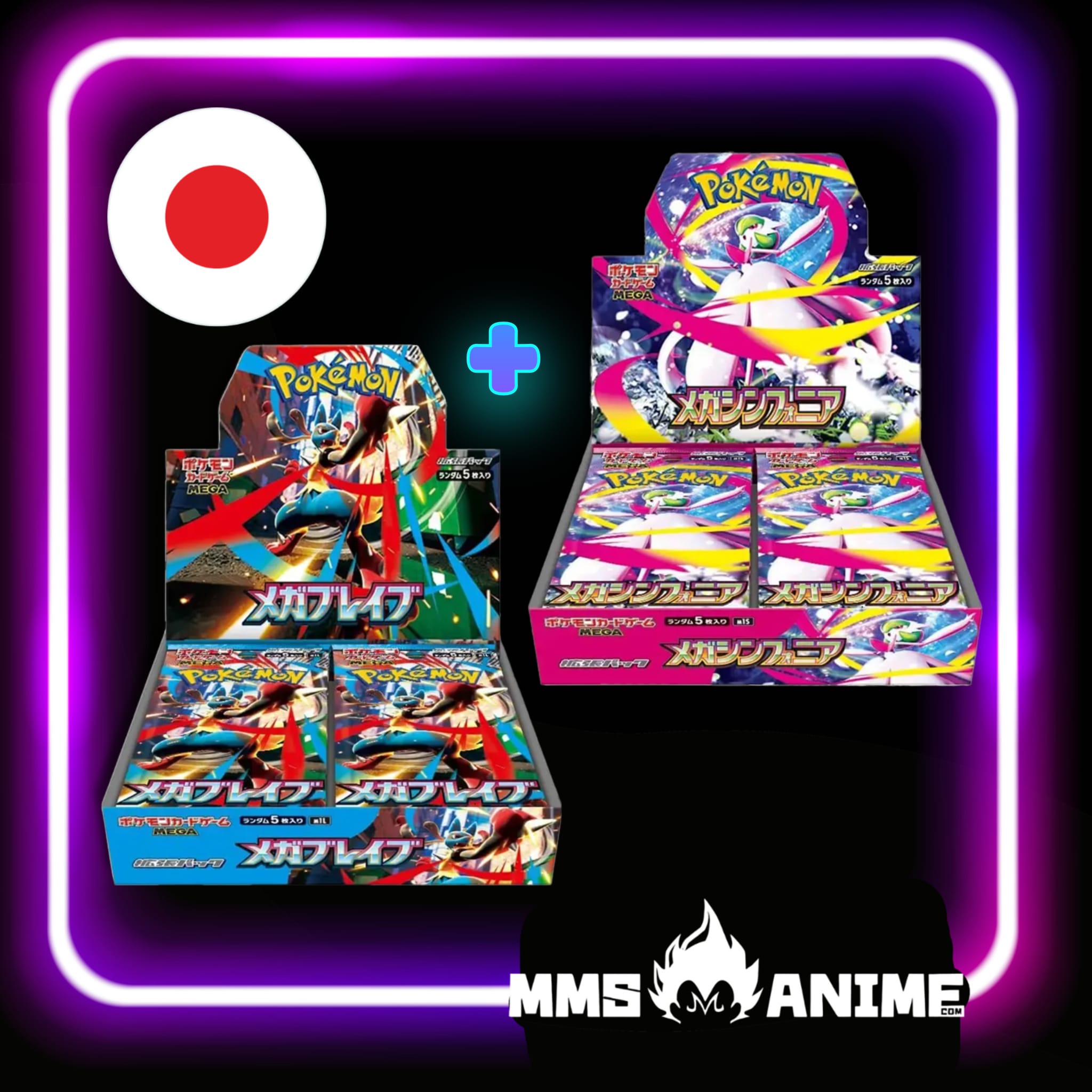 WhatsApp Image 2025-10-30 at 20.24.20