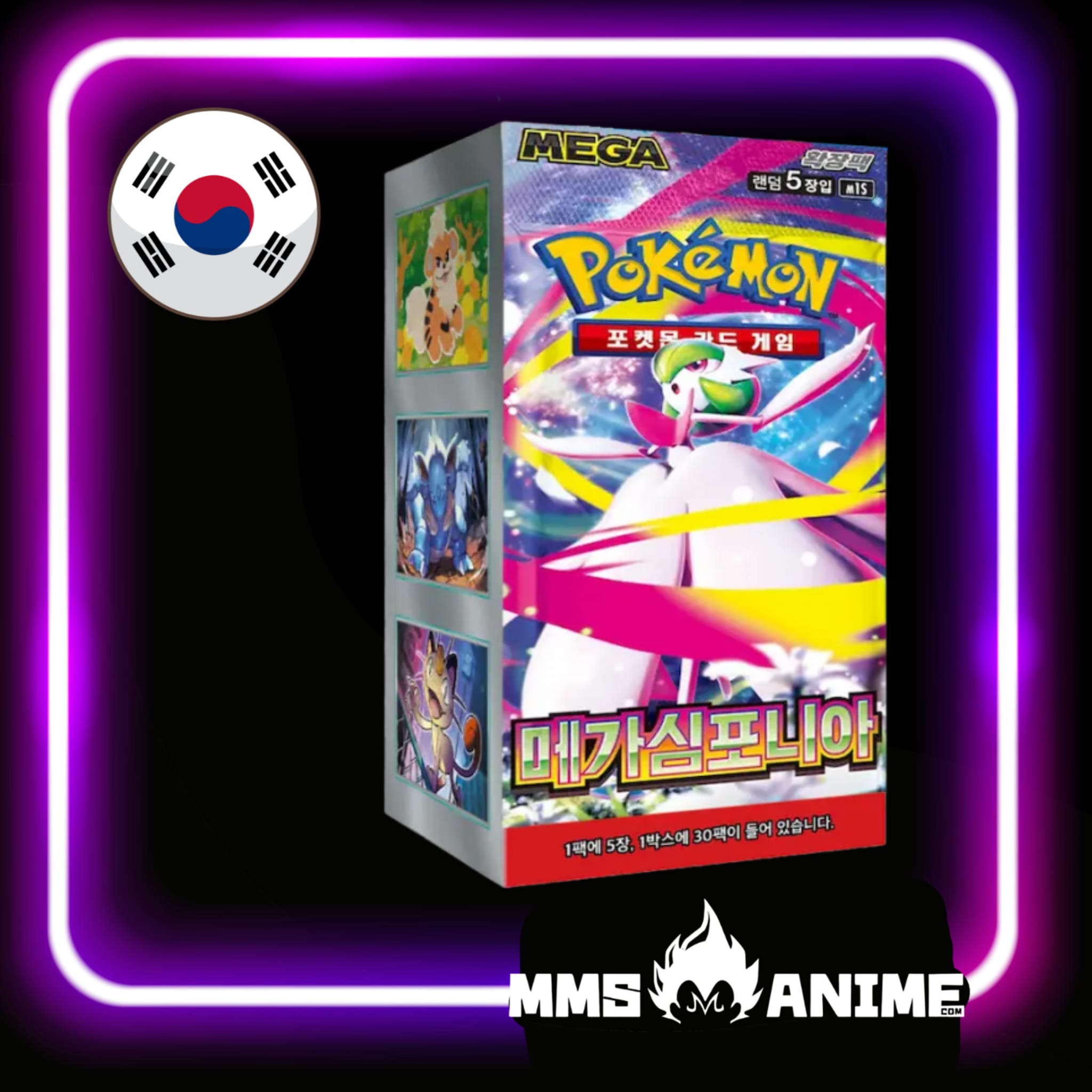 WhatsApp Image 2025-10-30 at 20.44.32