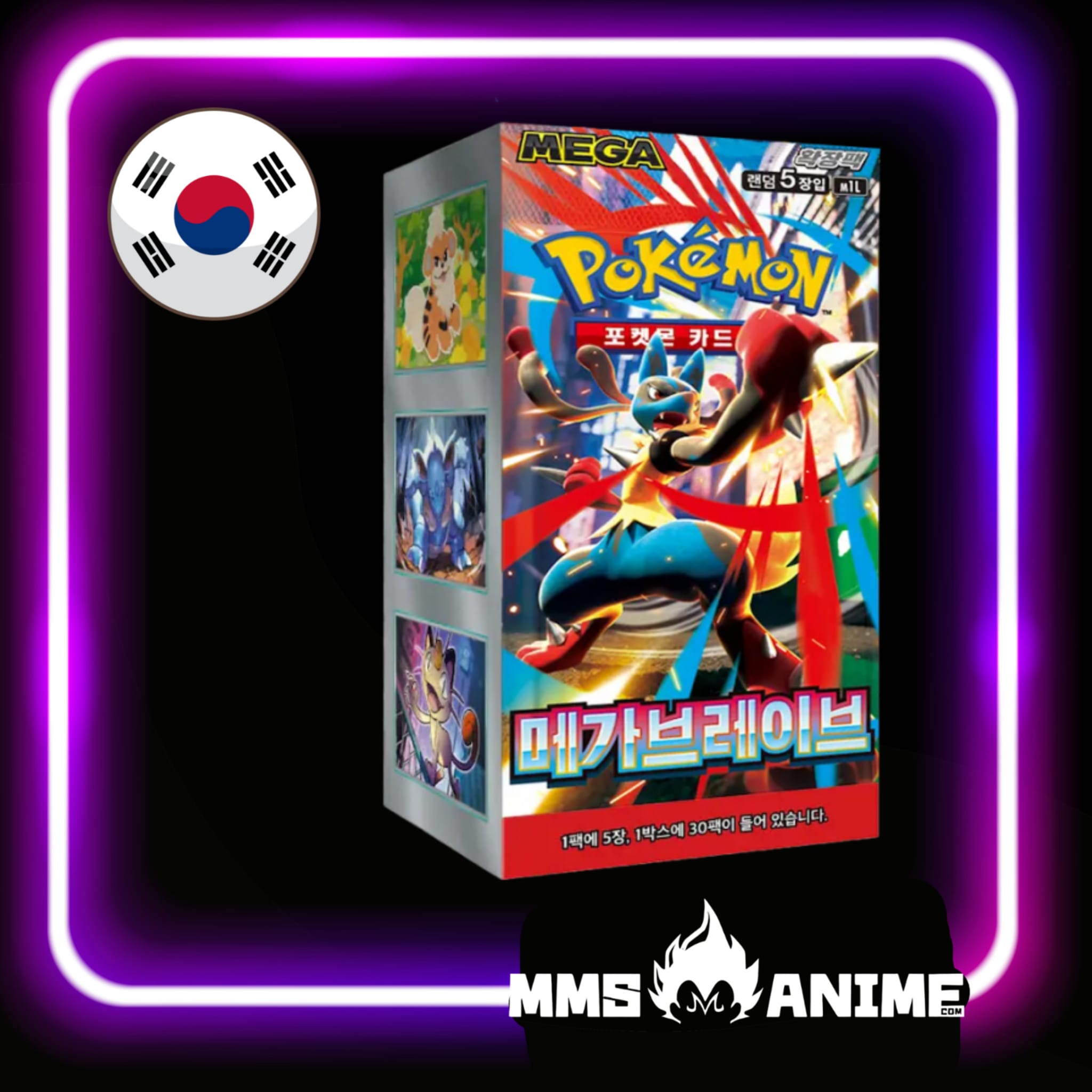 WhatsApp Image 2025-10-30 at 20.48.14