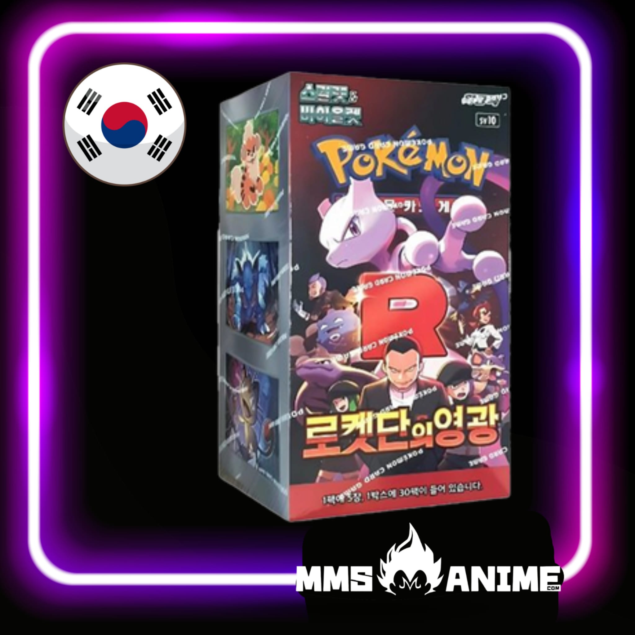 WhatsApp Image 2025-10-30 at 20.57.37