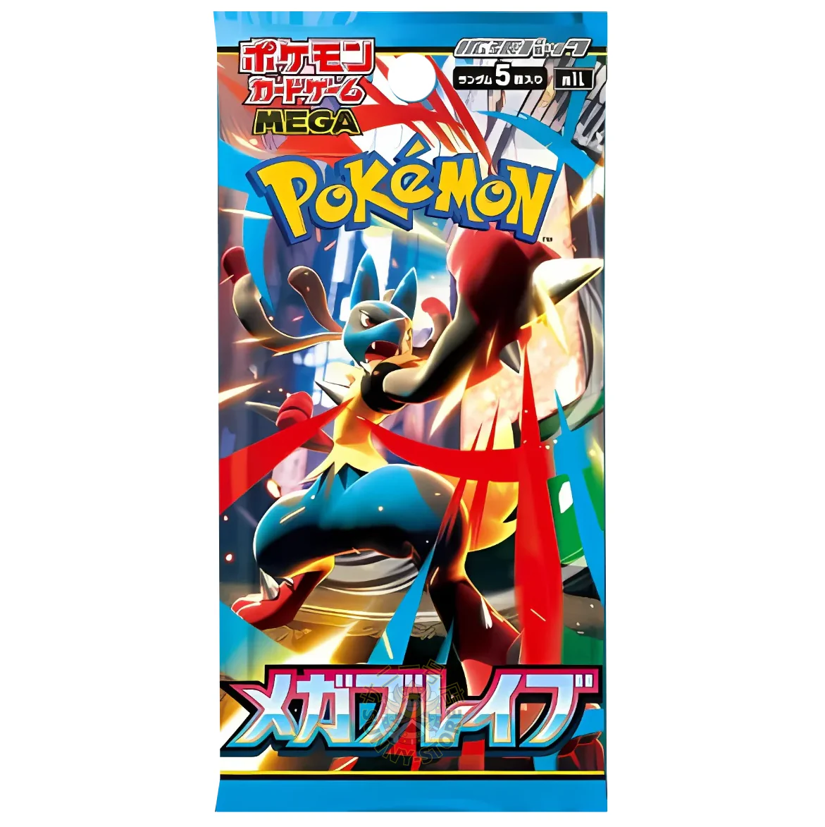 mega_Brave_m1l_pokemon_booster_box_japanese