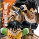 S.H FIGUARTS DRAGON BALL Z RADITZ & SON GOHAN -KID- EVENT EXCLUSIVE COLOR EDITION (1ST. LAUNCH 2023) - 17 CM