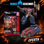 HASBRO TRANSFORMERS GENERATIONS STUDIO SERIES VOYAGER CLASS GAMER EDITION OPTIMUS PRIME - 17 CM