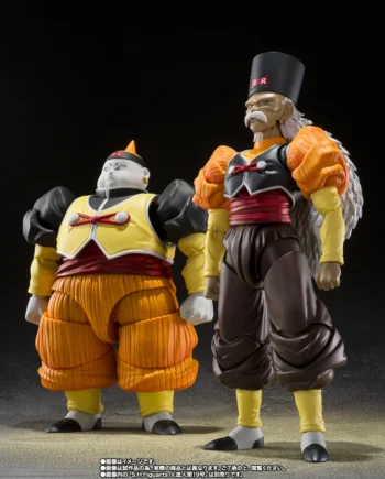 Sh Figuarts Dr Gero Android 20 Dragon Ball 