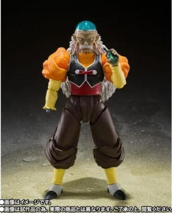 Android 20 Sh Figuarts Tamashii Nations Dragon Ball 