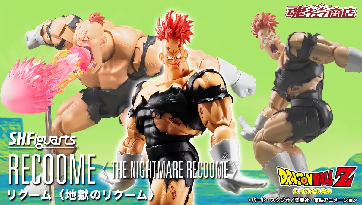 sh-figuarts-recoome-the-nightmare-dragon-ball.webp