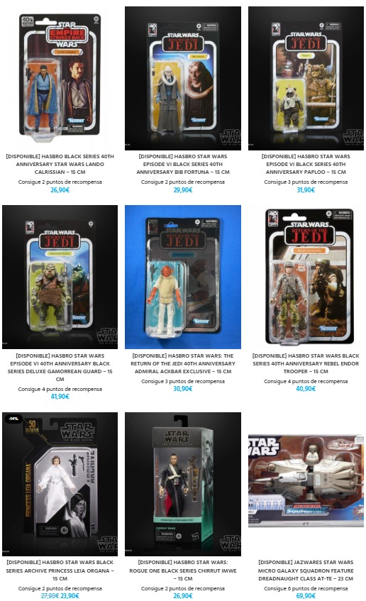 Hasbro Star Wars Black Series MMSANIME