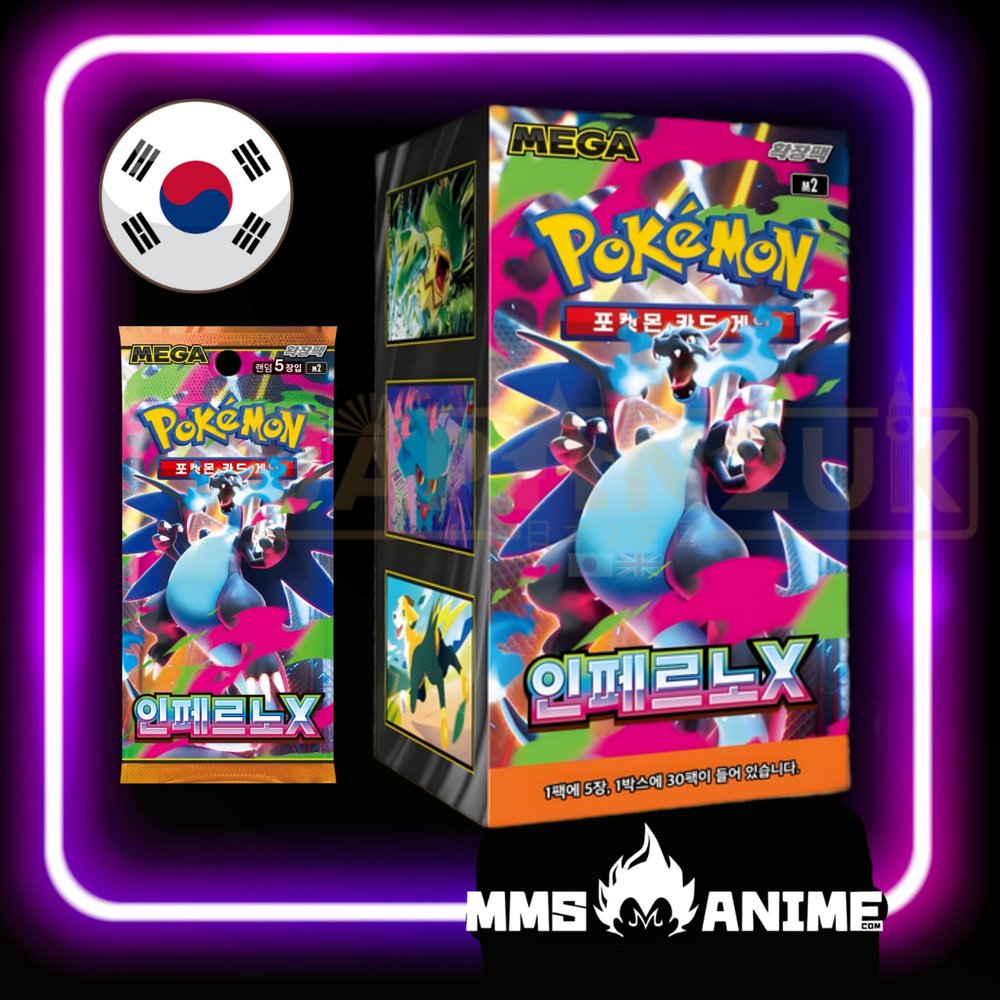 Booster Box Pokemon TCG en MMSANIME